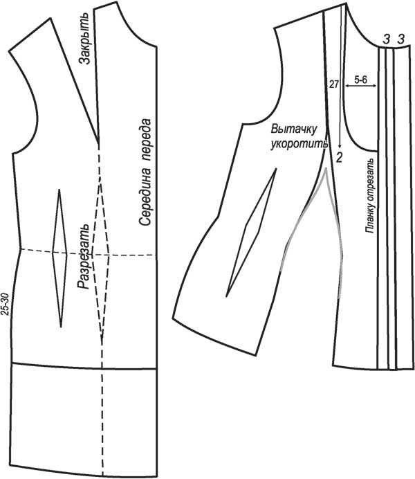 Стильные кожаные босоножки с джинсовой отделкой - остаток СП- 40р